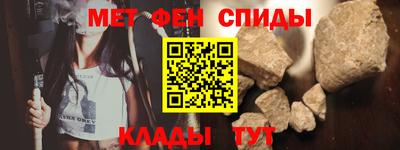 гашик Гатчина