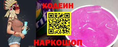 мефедрон VHQ Гагарин