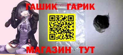 альфа пвп VHQ Волжский