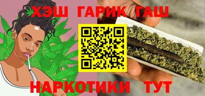 мефедрон VHQ Гагарин