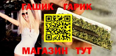 метадон Волжск