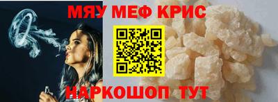 гашик Гатчина