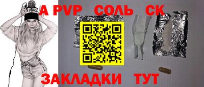 кокаин колумбия Гай