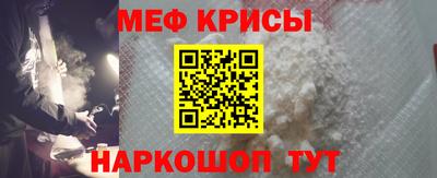 метадон Волжск