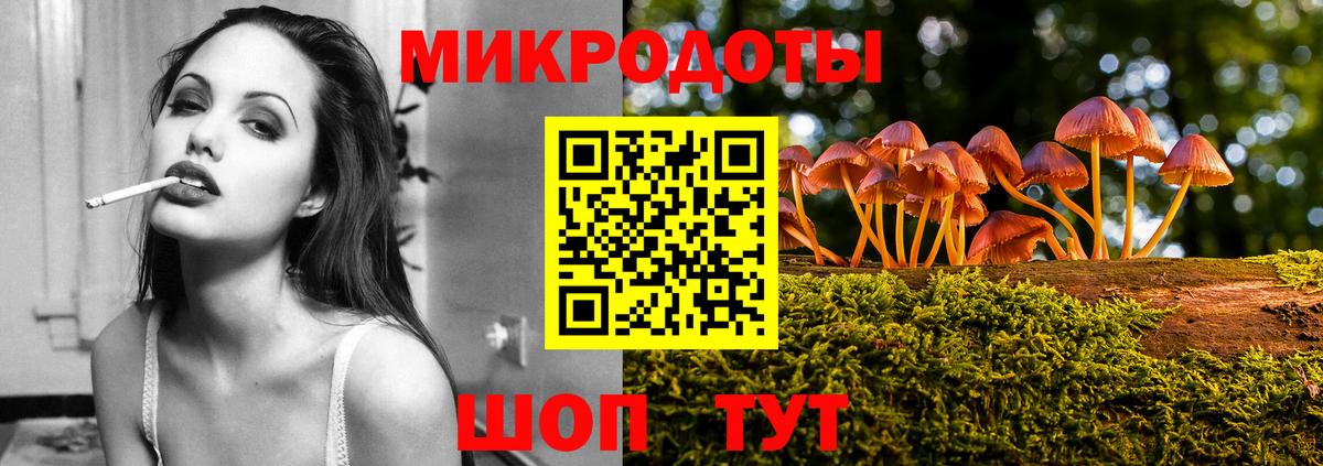 МЕТАДОН Кстово