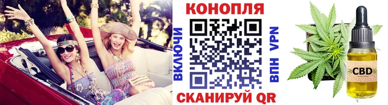 где найти   Кстово  Бошки Шишки гибрид 
